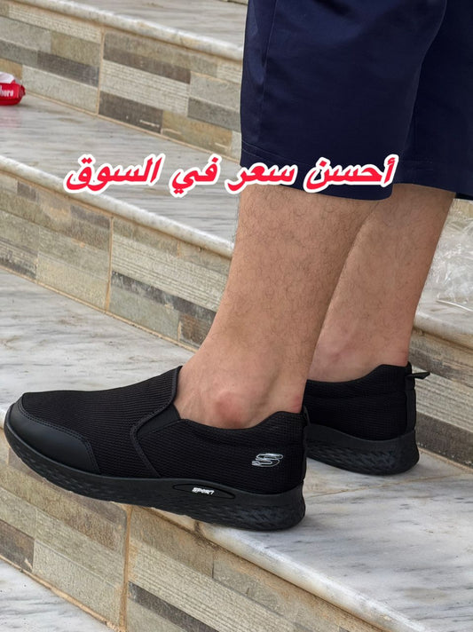 Skechers l3alamiya